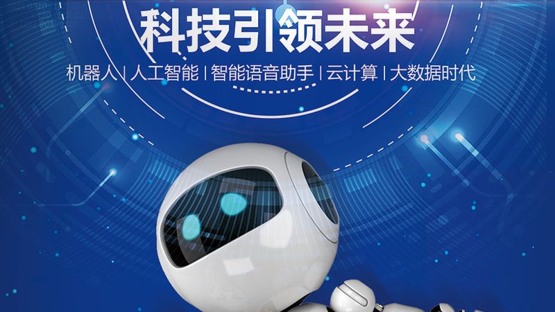 以下是几种常见的ELT工具参数配置对比：
